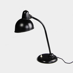 Stolní lampa 