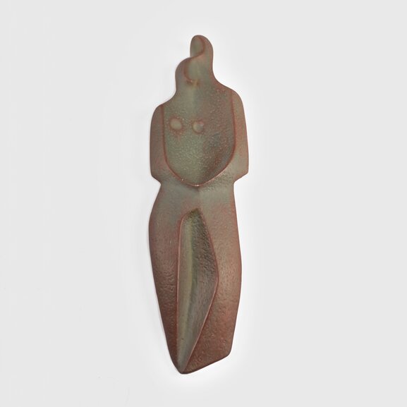Reliéf – Milenci